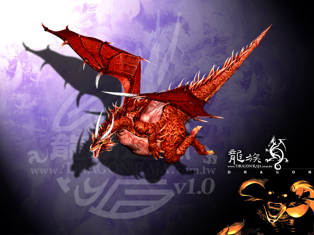 Wallpapers - Download - Dragon Raja - Free To Play MMORPG